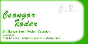 csongor roder business card